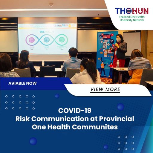 website-banner-risk-com-s