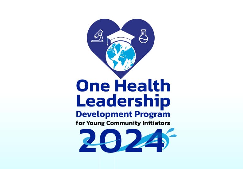 Banner-Website-Leadership